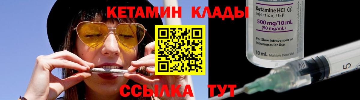 Бошки Шишки  Гашиш  Вход с VPN  A PVP СОЛЬ кристаллы  Светлоград  Кодеин  Лсд 25  Кокаин  Меф МЯУ МЯУ  