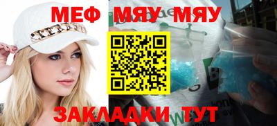 mdpv Будённовск