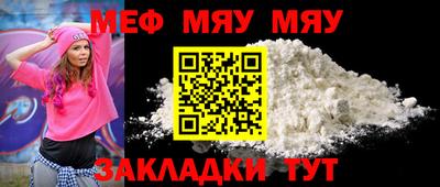 экстази Бугуруслан