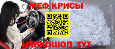 mdpv Будённовск