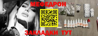 mdpv Будённовск