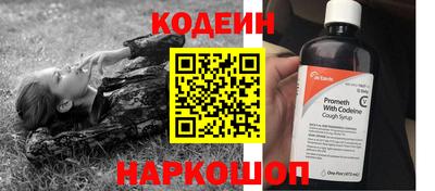 mdpv Будённовск