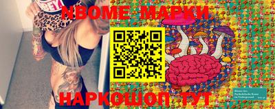 экстази Бугуруслан