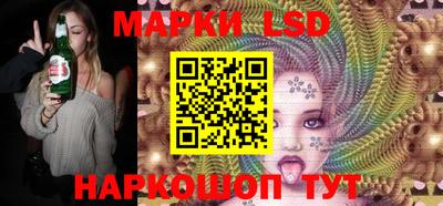 экстази Бугуруслан