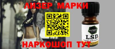 меф Бузулук