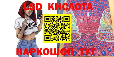 экстази Бугуруслан