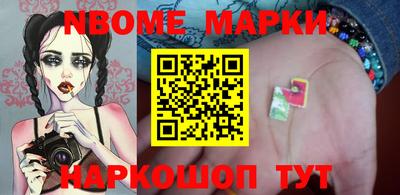 меф Бузулук