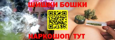mdpv Будённовск