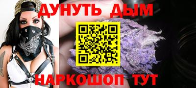 экстази Бугуруслан