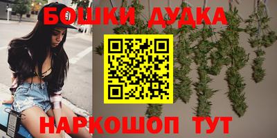 прущая мука Нарткала
