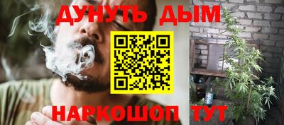 mdpv Будённовск