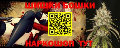 меф Бузулук