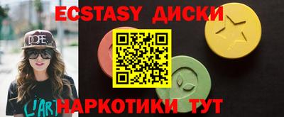 mdpv Будённовск