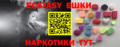 mdpv Будённовск