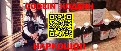 mdpv Будённовск