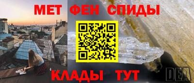 mdpv Будённовск