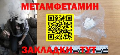 круглые Нальчик