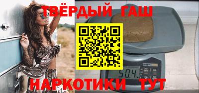 mdpv Будённовск
