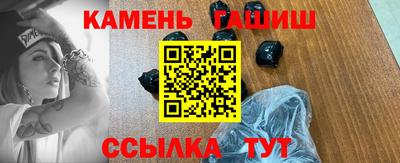 mdpv Будённовск
