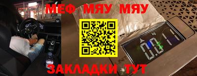 экстази Бугуруслан