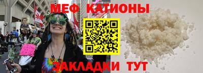 mdpv Будённовск