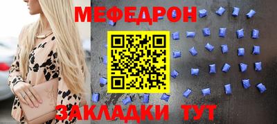 экстази Бугуруслан