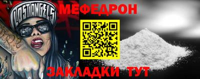 экстази Бугуруслан